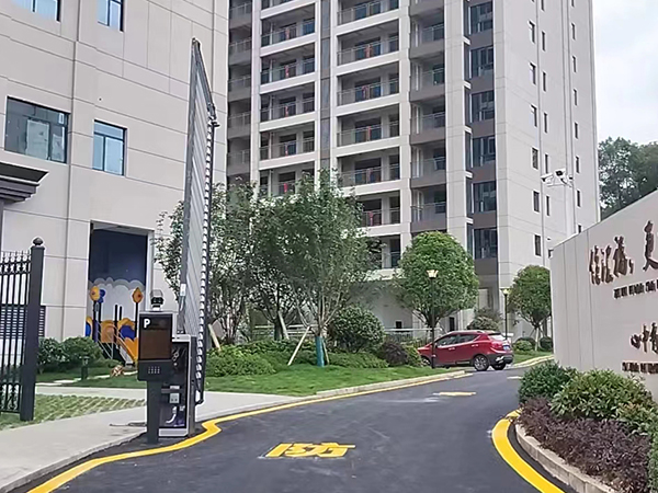 匯?！}興住宅