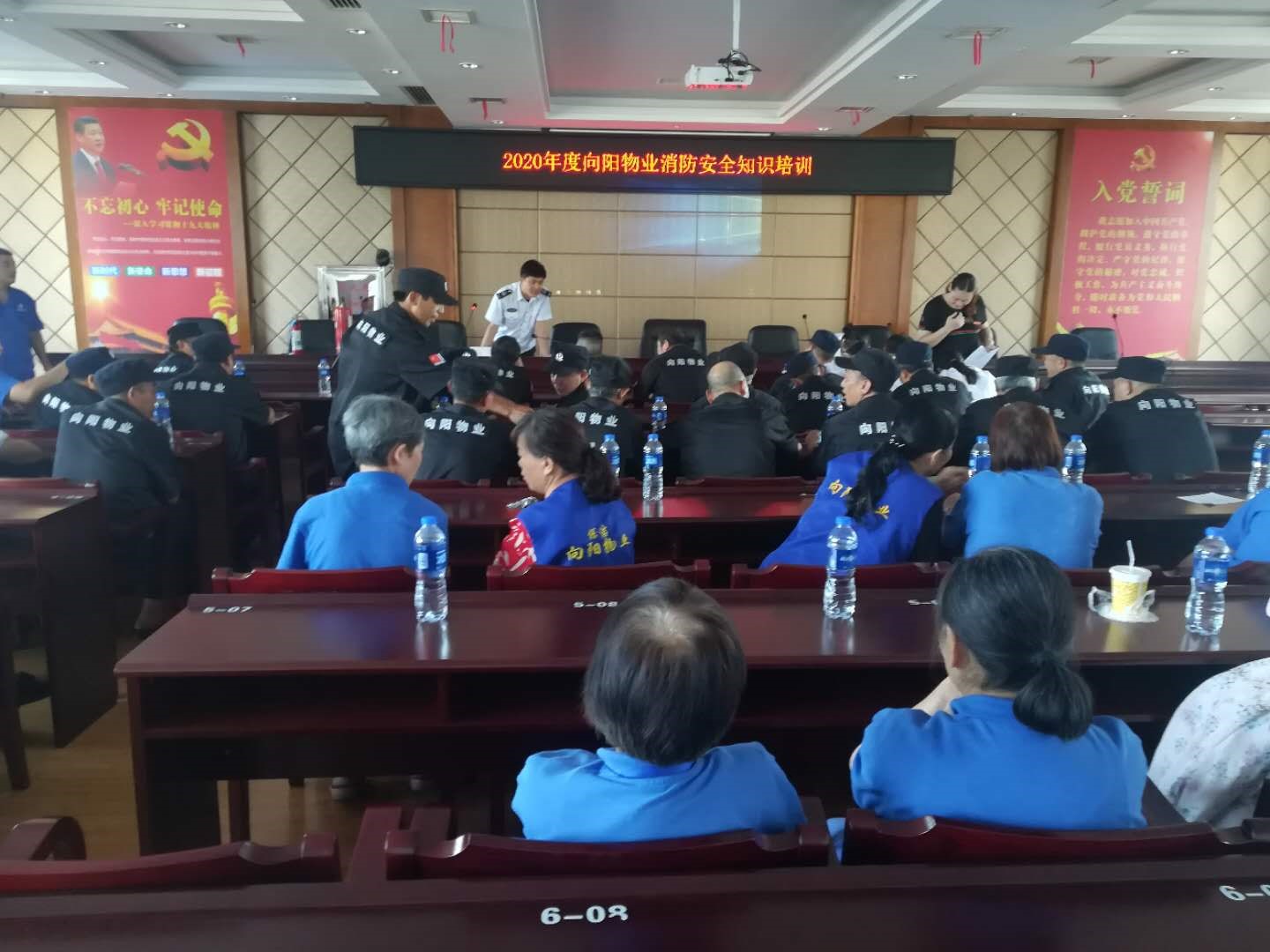 邵陽(yáng)物業(yè)管理,邵陽(yáng)園林綠化,邵陽(yáng)城市保潔,邵陽(yáng)市向陽(yáng)物業(yè)管理有限公司 邵陽(yáng)物業(yè)管理,邵陽(yáng)園林綠化,邵陽(yáng)城市保潔,邵陽(yáng)市向陽(yáng)物業(yè)管理有限公司